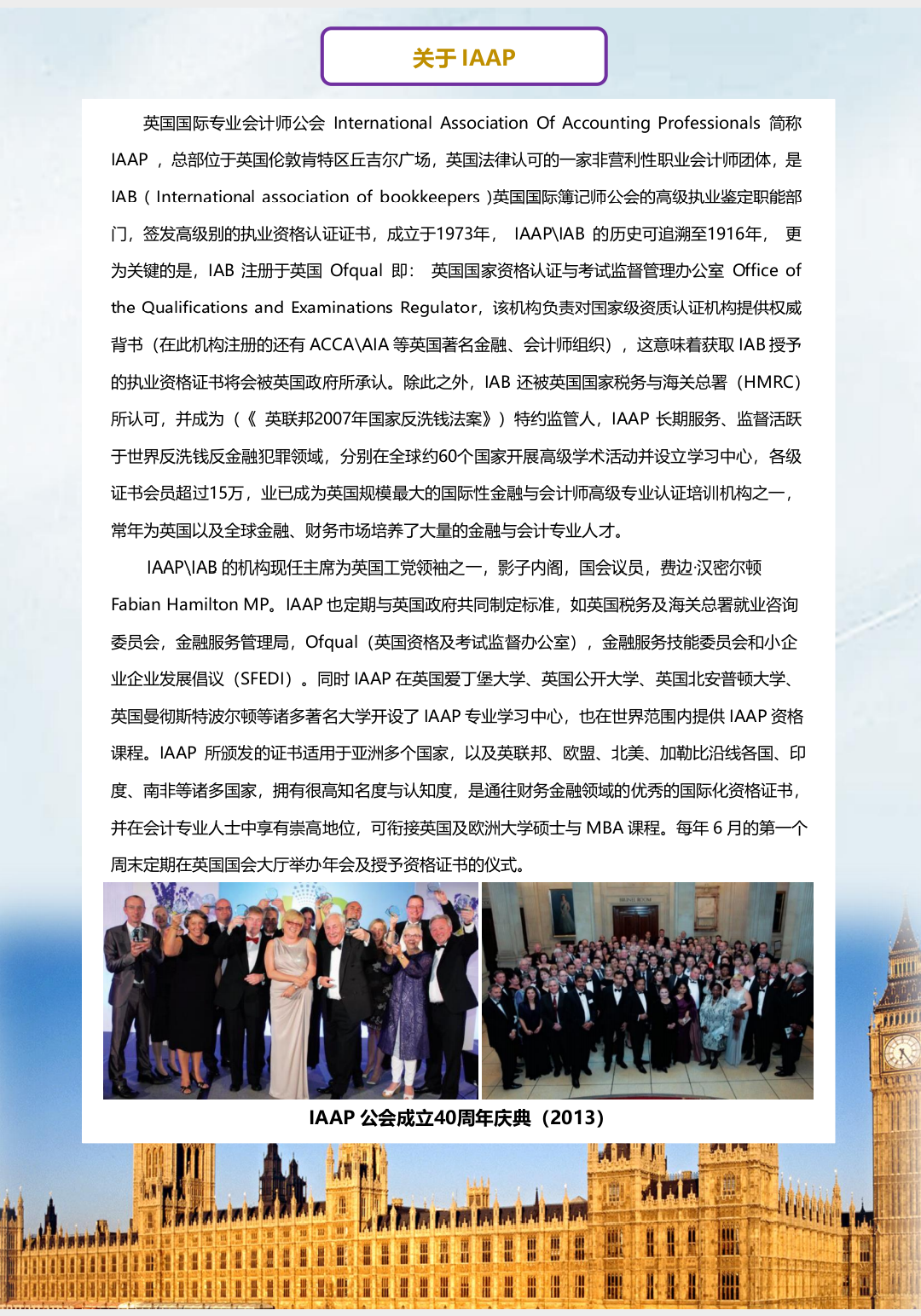 微信图片_20200730112002.png